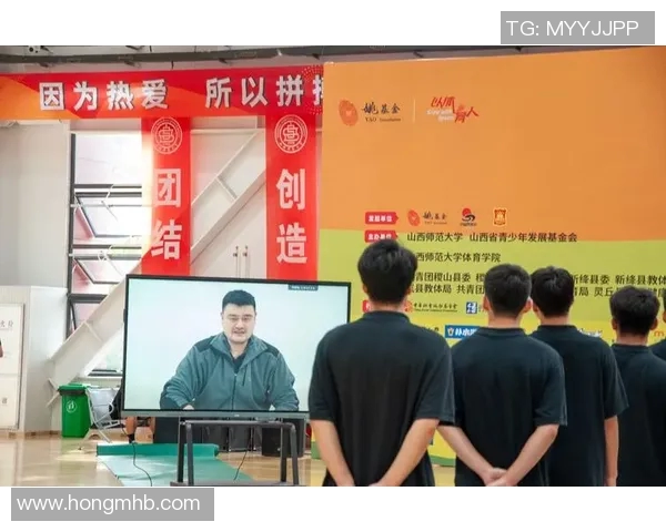姚明以篮球为桥梁传递爱国情怀展现中国体育精神