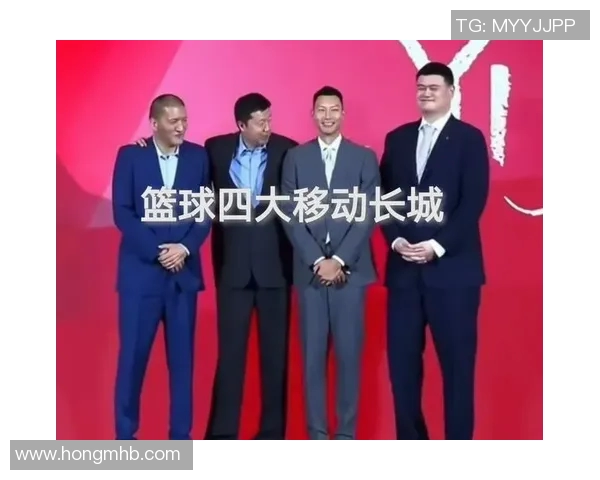 姚明与篮球传奇的合影回忆2014年那一刻的感动与荣耀 姚明与篮球传奇的合影回忆2014年那一刻的感动与荣耀