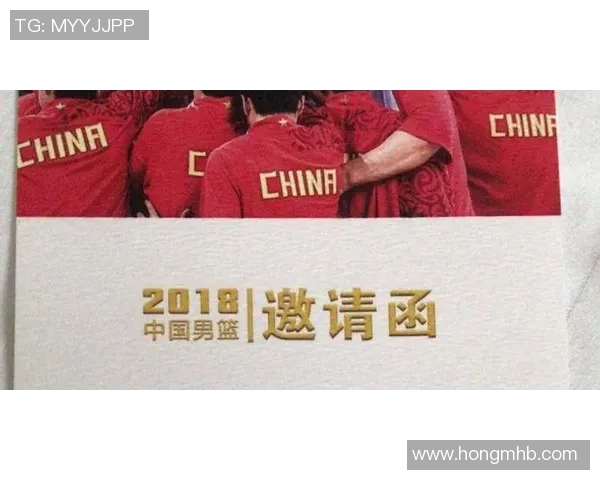 姚明篮球广告:传承热爱与梦想的力量,激励每一个篮球爱好者 姚明篮球广告:传承热爱与梦想的力量,激励每一个篮球爱好者