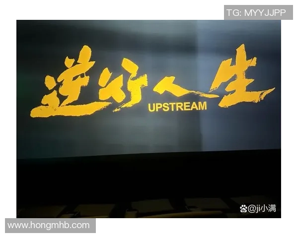 刘泽一：从平凡到卓越的奋斗之路与人生启示